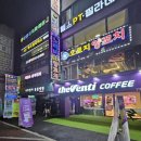 신사거리 버스정류장 이미지
