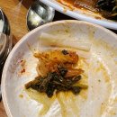 명태인생 용인중앙점 | 상동역맛집 무려 샐러드바가 무료인 명태인생🐡💥