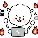 크로스핏 골드 타운 이미지