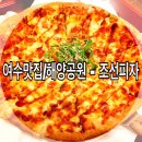 조선베이컨 이미지