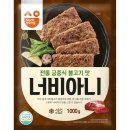 삼양냉동
