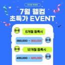 피크짐 이미지