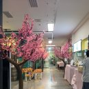 호화대반점 이미지