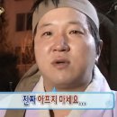 돈의보감 이미지