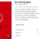 스타벅스 동탄호수공원점 네이버블로그