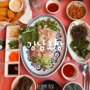 동백횟집 | 용인 동백횟집 강남초장ㅣ야장 포차 감성 기흥구막회 매운탕 맛집 술집 추천