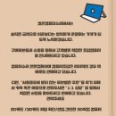 진해컴퓨터수리 이미지