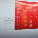 화승원 이미지