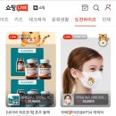 니치리치컴퍼니