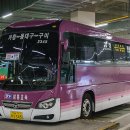 삼흥슈퍼 이미지