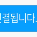 동수천로96번길 이미지