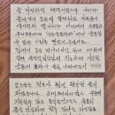 더뉴짐 네이버블로그