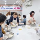 통영쿠킹클래스 이미지