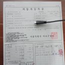 현대기아 카클리닉 이미지