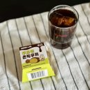 지에스(GS)25 원주예향점 | 편의점 두바이 쫀득쿠키 순위 1등, GS25 모모즈랩 두쫀쿠 후기