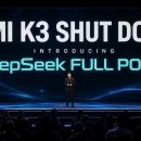 Kimi K3 Gets Shut Down... Then China Drops Another AI Winner! 이미지