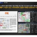 크루즈몰