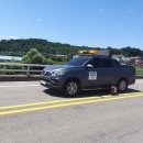 지방도349호 연합뉴스