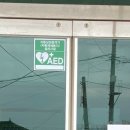 신월랑 경로당 이미지