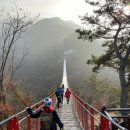파주 출렁다리 감악산 악귀봉 운계폭포 돌탑 장군봉 정상 설날산행 복칼국수 산들래미 산악회 등산후기