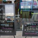 파타고니아롯데아울렛 이미지