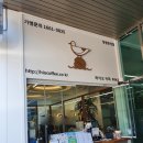 하이오커피창원 이미지