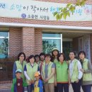 보건의료원 이미지