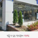 합성동371 이미지