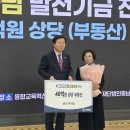 상당여관 이미지