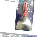 헤라 쇼핑하우