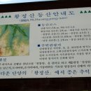 황정리 대흥사 위 이미지