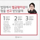 알쏭달쏭해 이미지