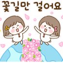 사랑간호학원 이미지