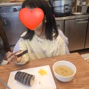 대치동영지