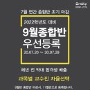 서초대로 22-7 네이버블로그
