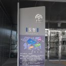 국민24 행정사사무소 이미지