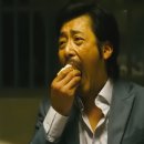 맥시카나치킨방촌점