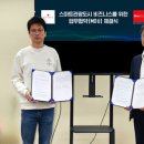 이든기획