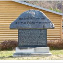 송덕마을회관 이미지