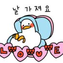 광명대창집파주 이미지