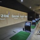 원천스크린골프 이미지