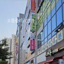 으뜸플러스 대구현풍점 | 대구 북구 안경 가성비 좋고 친절한 으뜸플러스 대구연경점