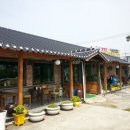 한씨네대가추어탕황등점