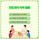 덕천교회 이미지