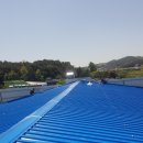 (주)제일이엔씨