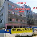 부영슈퍼 이미지