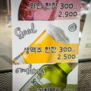 광일주유소 이미지