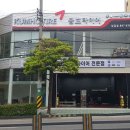 금호타이어 당감점 이미지