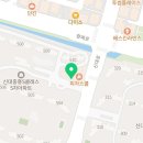 신대당근공인중개사사무소 이미지