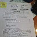 홍앤파트너스법률사무소 이미지
